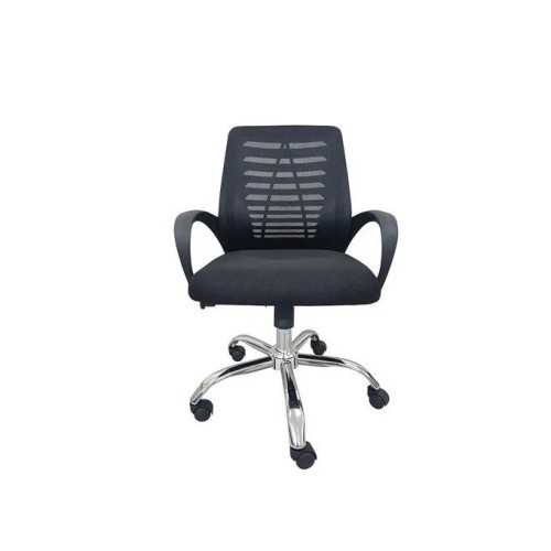 Chaise de Bureau Pivotante- Avec Accoudoirs - fauteuil de bureau pivotant