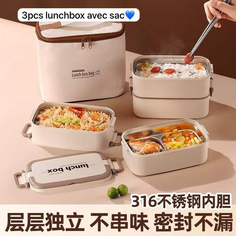 Ensemble 3 pièces Lunch Box