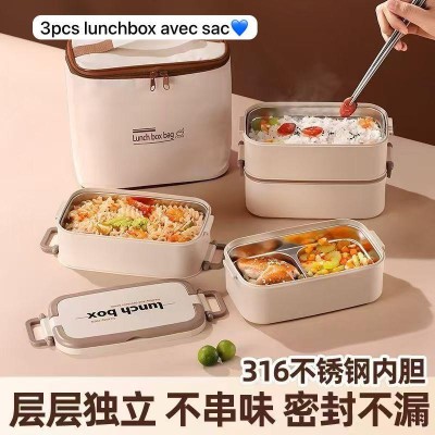 Ensemble 3 pièces Lunch Box