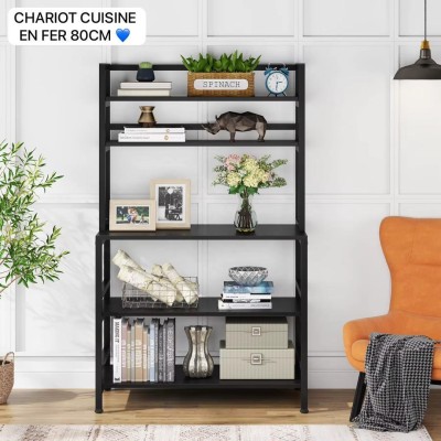 Étagère de cuisine